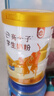 伊利高个子学生奶粉 儿童奶粉 全聪高钙高锌高铁牛磺酸 DHA+ARA 900g 实拍图