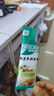 雀巢（Nestle）咖啡特调系列奶茶咖啡幽兰茉莉奶茶速溶冲调饮品17gx5条 实拍图