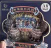 中国国家博物馆（NATIONAL MUSEUM OF CHINA）孝端皇后凤冠金属AR冰箱贴国风创意装饰品送朋友特色生日礼物 国博孝端皇后凤冠AR吊坠冰箱贴 实拍图