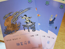一起长大的玩具+七色花+神笔马良 人教版快乐读书吧二年级下册套装(3册）  曹文轩、陈先云主编 实拍图