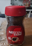 雀巢（Nestle）醇品速溶美式黑咖啡粉0糖0脂*健身燃减防困瓶装90g 实拍图