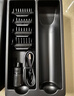 飞科（FLYCO）电动理发器FC5908 专业智能电推剪成人儿童家用理发电推子理发剪刀配理发工具+双钢剪【价低超头】 实拍图