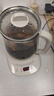 小熊（Bear）养生壶 煮茶壶 恒温水壶 保温烧水一体智能电热水壶花茶壶烧水壶 11档保温 1.5L大容量 YSH-J15Z7 实拍图