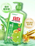 立白青柠洗洁精大瓶1kg*3瓶食品用维E精华去重油不伤手餐具果蔬适用 实拍图