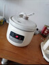 小熊（Bear）电炖锅 电炖盅 煲汤锅 炖汤锅 白瓷炖锅3-4个人用陶瓷全自动煮粥锅 直炖电炖锅 DDG-D30H5 3L 实拍图