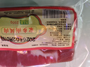 五花淡咸肉农家风干肉上海南风肉刀板香老字号咸肉腌笃鲜食材腊肉 250g南风肉 实拍图