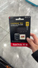 闪迪（SanDisk）128GB TF(MicroSD)内存卡 4K极速金卡A2 V30 U3行车记录仪 运动相机无人机 监控存储卡 读190MB/s 实拍图