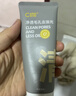 C咖美白洗面奶+清洁双管洗面奶美白淡斑控油清洁男女洁面乳 实拍图
