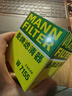 曼牌滤清器（MANNFILTER）机油滤清器机油滤芯W712/73M W7155马自达368/福克斯麦柯斯蒙迪欧 实拍图