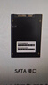 光威（Gloway）256GB SSD固态硬盘 SATA3.0 500MB/s 笔记本/台式机通用 悍将系列 实拍图