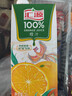 汇源100%橙汁1Lx5盒礼盒送礼宴请餐桌果汁饮料大容量聚餐畅享 实拍图
