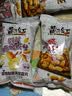 黄飞红（HUANGFEIHONG）黄飞鸿麻辣蒜片花生116g*3袋 休闲零食下酒菜脱油花生 坚果炒货 实拍图