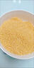 吾谷为伴黄小米1斤 小黄米 月子米 小米粥 五谷杂粮 粥米伴侣 实拍图