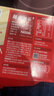 雀巢（Nestle）脆脆鲨牛奶味巧克力夹心威化饼干24条446.4g休闲零食女神节 实拍图