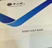 中三院静脉曲张弹力袜医用治疗型压力袜术后护小腿中老年春夏薄款男女 医用二级治疗型（护小腿） 肤色M码 参考体重90-110斤 实拍图