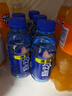 脉动桃子口味400ML*15瓶迷你小瓶低糖维生素C电解质水功能饮料整箱装 实拍图