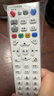 东普立适用中国电信机顶盒遥控器万能网络宽带电视iptv数字ZTE中兴烽火播放器盒子智能4k高清天翼 实拍图
