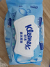 舒洁（Kleenex）纯水湿厕纸80抽*10包 (800抽)清洁湿纸巾私处清洁EDI纯水 实拍图