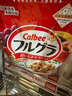 卡乐比（Calbee）即食燕麦片 水果麦片 原味600g+50g*4 日本进口 早餐代餐冲泡即食 实拍图