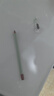 彩棠如影随形唇线笔01藕荷1.6g柔滑勾勒唇形口红唇膏生日礼物送女友 实拍图