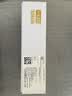希格玛（SIGMA）308白癜风窄谱紫外线光疗仪家用医用笔触充电式SQ308FCMFD 实拍图