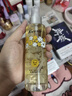 蔻斯汀（Kustie）鲜花精油香氛护发喷雾120ml 一喷柔顺免冲洗抚平毛糙防静电冬季 实拍图