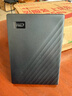 西部数据（WD）移动硬盘2TB USB3.0 My Passport随行版2.5英寸 黑 机械硬盘 笔记本电脑外接 大容量加密 家庭存储 实拍图