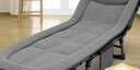 奥凯弗OKeefe折叠床躺椅午休床多功能单人行军床办公室午睡床陪护床灰色 实拍图