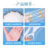 登比食品级PE自封袋【加厚14丝】11号28*40cm/50只防水透明封口密封袋 实拍图