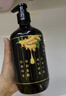 高缇雅防脱固发洗发水控油生姜洗发露护发素套装礼盒洗500ml*2+护500ml 实拍图