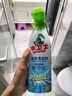 水卫士浴室清洁剂 玻璃清洁剂瓷砖浴缸水龙头花洒除水垢清洁剂除水卫仕 浴室清洁剂*500g*3瓶 晒单实拍图