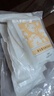 爱慕一次性内裤【5条装】免洗EO灭菌日抛差旅内裤 白色165 实拍图