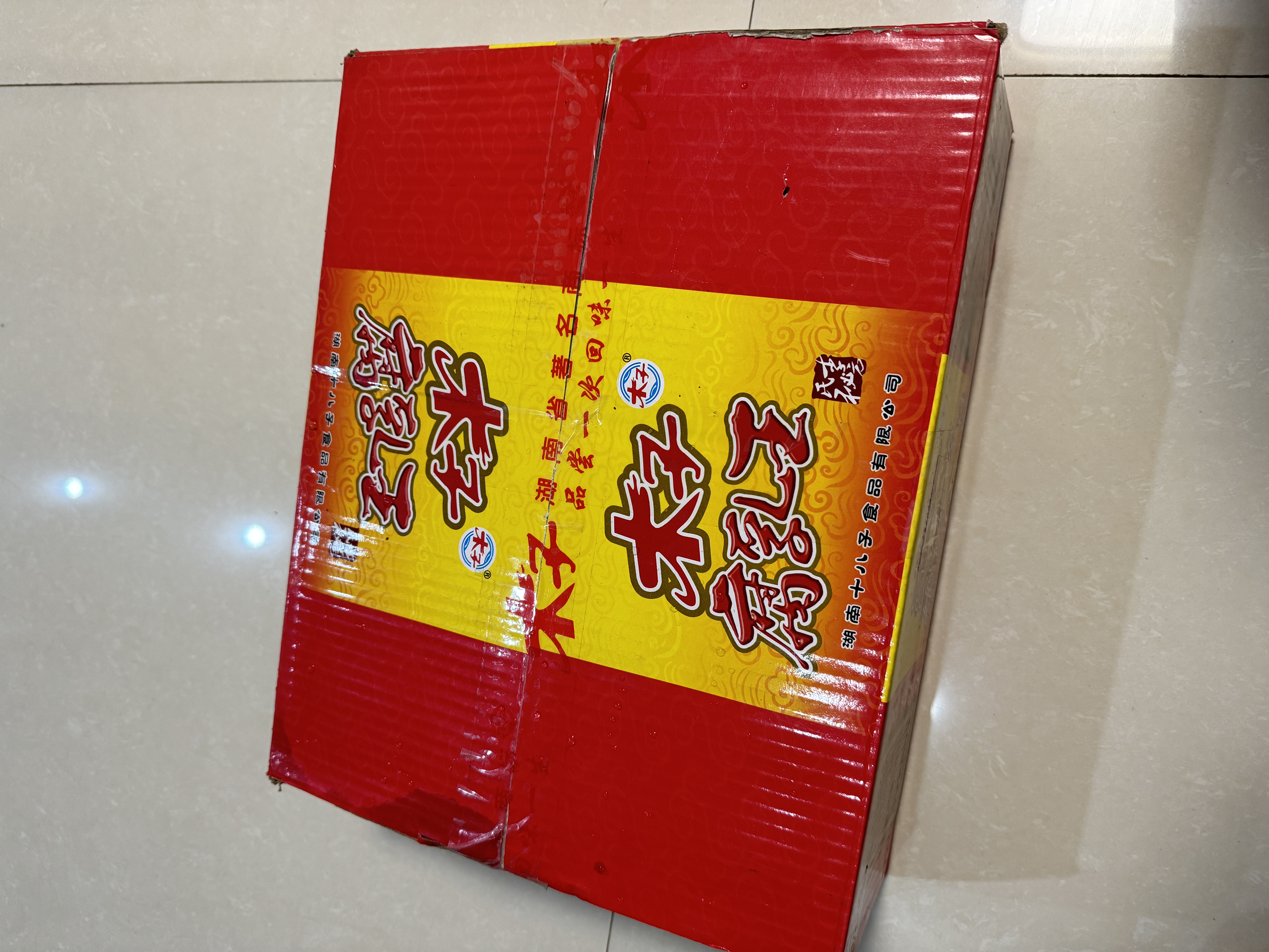 木子木子李豆腐乳王210g*4瓶湖南常德特产麻辣香辣下饭菜红方调味 4瓶 实拍图