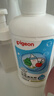 贝亲（Pigeon）奶瓶清洗剂婴儿专用玩具果蔬清洗剂清洁剂洗洁精实惠套装 600ml*2 实拍图