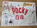 格力高(glico)【刘宪华推荐】百奇家庭分享装 牛奶味140g涂层饼干零食 实拍图