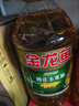 金龙鱼 食用油 非转基因 纯正玉米油5L  实拍图