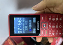 飞利浦（PHILIPS）E536 老年人手机4G全网通新款老年机超长待机大字体大声音中小学生老人专用备用按键功能机 绚丽红 实拍图