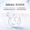 阿芙（AFU）精油护肤高保湿洁肤乳100g氨基酸洗面奶清洁保湿水润洁面送礼物 实拍图