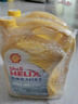 壳牌（Shell）有机长效汽车防冻液发动机冷却液  -30℃ 4kg（红色）养车保养 实拍图