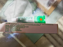 【原研】百多邦 莫匹罗星软膏2%*15g  脓疱病疖肿毛囊炎湿疹 中美史克 实拍图