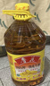 鲁花【保真花生油】 食用油 5S 压榨一级 花生油 5L 实拍图