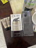 玉兰油（OLAY）多效面霜50g*2抗皱紧致抗衰老护肤品保湿面霜38女神节礼物送妈妈 实拍图