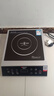 德玛仕（DEMASHI）商用电磁炉大功率3500w大电磁炉炒菜电池炉电磁灶大锅灶炒菜电炒炉火锅【全铜线圈】 热销爆款【3500W平面】35P6-CM1 实拍图