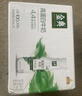 伊利【新鲜日期】金典纯牛奶早餐奶整箱250ml*16盒 3.6g乳蛋白 礼盒装 实拍图