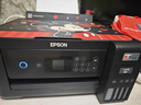 爱普生(EPSON)L4268墨仓式品质款 彩色无线多功能打印机(打印复印扫描 自动双面)+1支002黑色墨水 实拍图