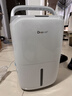 德业（Deye）除湿机/抽湿机 除湿量20升/天 40㎡家用轻音地下室干燥除潮吸湿器干衣机 手机智控 DYD-W20A3 实拍图