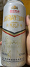 燕京啤酒 11.7度 原浆白啤比利时小麦听装 500ml*12听春日热卖 实拍图