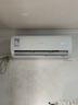 海尔统帅空调超省电Se 京东严选大1.5匹超一级冷暖变频空调挂机 双排铜管 国家补贴KFR-35GW/LJD1-1 实拍图