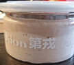 第戎油画慕斯小罐子蛋糕甜品冰淇淋口感黑巧克力奶油100g*2盒      实拍图