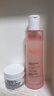 雅漾（Avene）舒润调理柔肤水200ML 补水保湿爽肤水化妆品护肤水粉水冬天礼物 实拍图